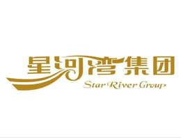 星河湾集团